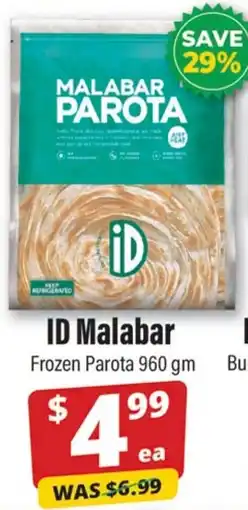 Iqbal Foods ID Malabar Frozen Parota offer