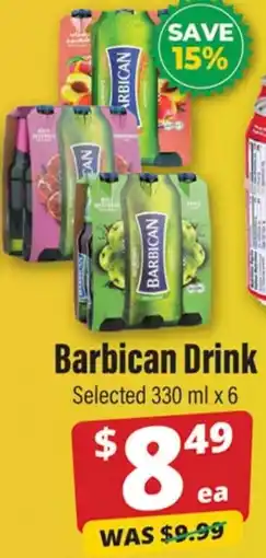 Iqbal Foods Barbican Drink offer