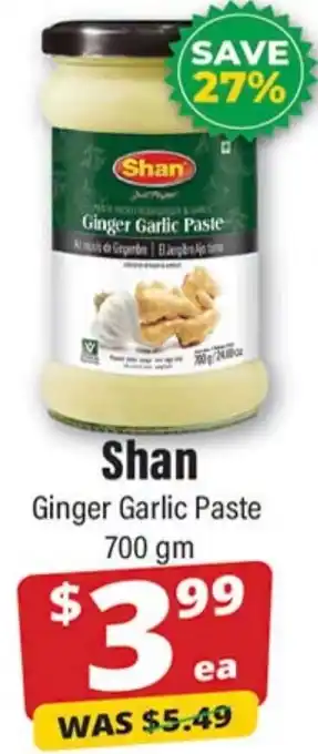 Iqbal Foods Shan Ginger Garlic Paste offer