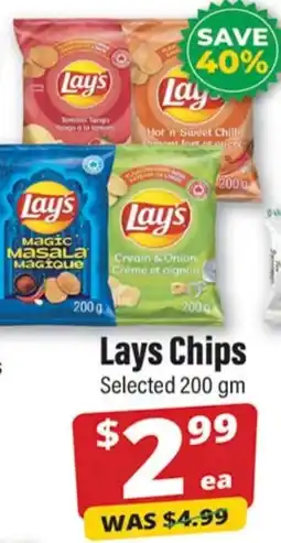 Iqbal Foods Lays Chips offer