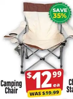 Iqbal Foods Camping Chair offer