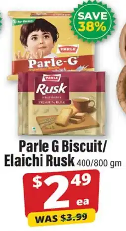 Iqbal Foods Parle G Biscuit/ Elaichi Rusk offer
