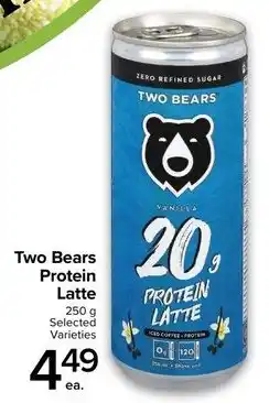 Metro Two Bears Protein Latte offer