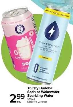 Metro Thirsty Buddha Soda or Wakewater Sparkling Water offer