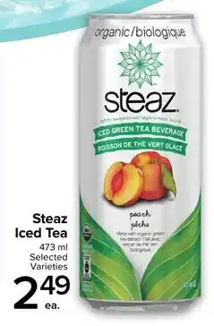 Metro Steaz Iced Tea offer