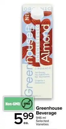 Metro Greenhouse Beverage offer