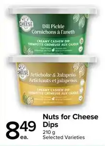 Metro Nuts for Cheese Dips offer