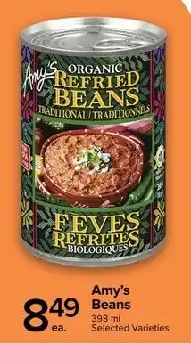 Metro Amy's Beans offer