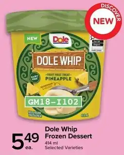 Metro Dole Whip Frozen Dessert offer