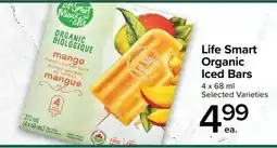 Metro Life Smart Organic Iced Bars offer