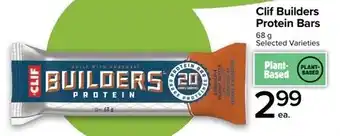 Metro Clif Builders Protein Bars offer