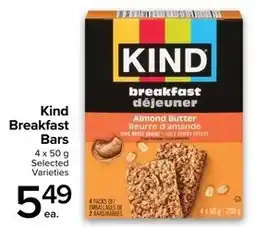 Metro Kind Breakfast Bars offer
