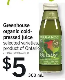 Loblaws Greenhouse organic cold-pressed juice offer