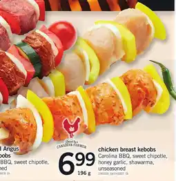 Loblaws Chicken breast kebobs offer