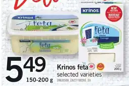 Loblaws Krinos feta offer