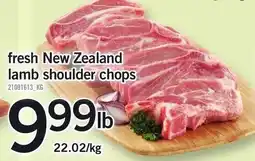 Loblaws Fresh New Zealand lamb shoulder chops offer
