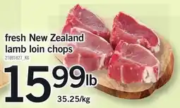 Loblaws Fresh New Zealand lamb loin chops offer