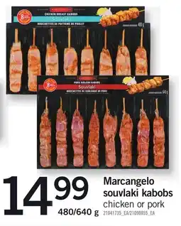 Loblaws Marcangelo souvlaki kabobs chicken or pork offer