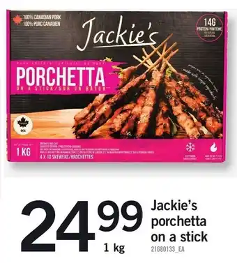 Loblaws Jackie's porchetta on a stick offer