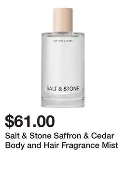 Sephora Salt & Stone Saffron & Cedar Body and Hair Fragrance Mist offer