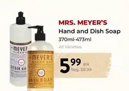Marche Leo's MRS. MEYER'S Hand and Dish Soap offer