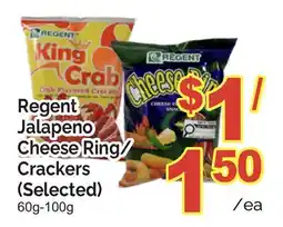T&T Supermarket REGENT JALAPENO CHEESE RING/CRACKERS, 60g-100g offer