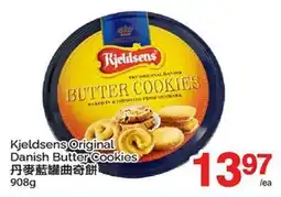 T&T Supermarket KJELDSENS ORIGINAL DANISH BUTTER COOKIES offer