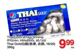 T&T Supermarket THAI GOLD WHITE SHRIMP offer