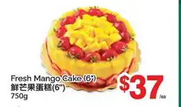 T&T Supermarket FRESH MANGO CAKE (6) offer