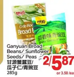 T&T Supermarket GANYUAN BROAD BEANS/SUNFLOWER SEEDS/PEAS offer