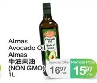 T&T Supermarket ALMAS AVOCADO OIL offer