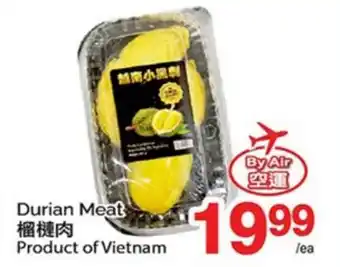 T&T Supermarket DURIAN MEAT offer