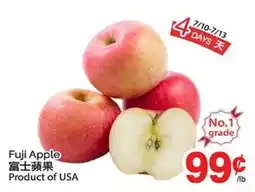 T&T Supermarket FUJI APPLE offer