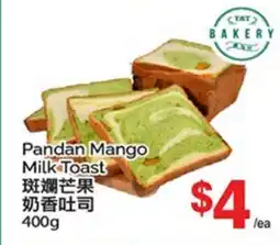 T&T Supermarket PANDAN MANGO MILK TOAST offer