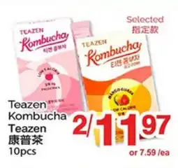 T&T Supermarket TEAZEN KOMBUCHA, 10PCS offer