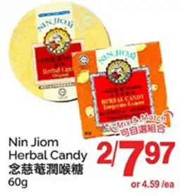 T&T Supermarket NIN JIOM HERBAL CANDY offer