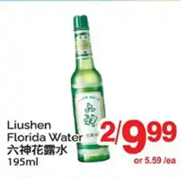 T&T Supermarket LIUSHEN FLORIDA WATER offer