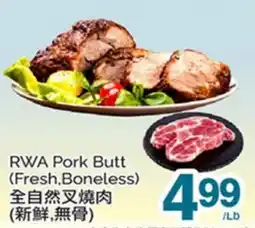 T&T Supermarket RWA PORK BUTT offer