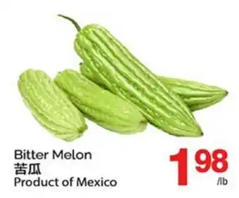 T&T Supermarket BITTER MELON offer