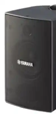 Visions Electronics YAMAHA All Weather Outdoor Speakers 4 offer