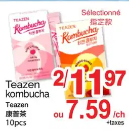 T&T Supermarket Teazen kombucha offer