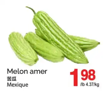 T&T Supermarket Melon amer offer