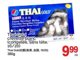 T&T Supermarket Thai Gold crevette blanc (congelée, sans tête, 16/20) offer