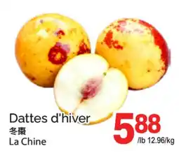 T&T Supermarket Dattes d'hiver offer