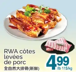 T&T Supermarket RWA côtes levées de porc offer