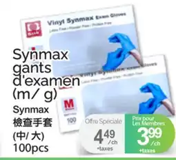 T&T Supermarket Synmax gants d'examen offer