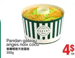 T&T Supermarket Pandan gâteau anges noix coco offer