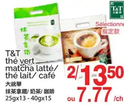 T&T Supermarket T&T thé vert matcha latté/thé lait/café offer