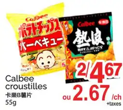 T&T Supermarket Calbee croustilles offer