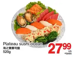 T&T Supermarket Plateau sushi océan offer